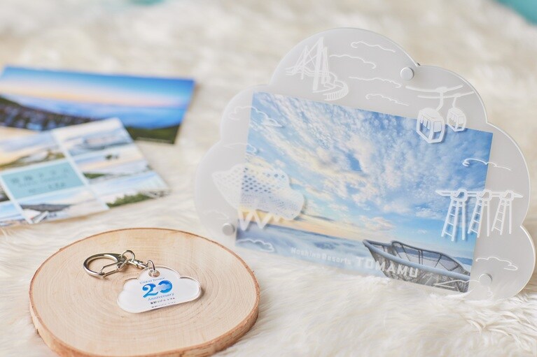 雲海ショップ限定の「雲フォトフレーム」、ルームキーについている雲形キーホルダーもプレゼント。
