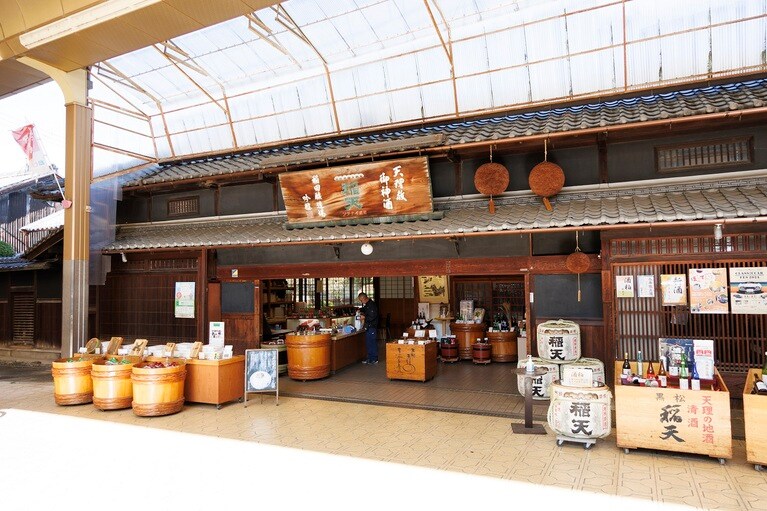 ジャパンエコトラック「山の辺の道」。