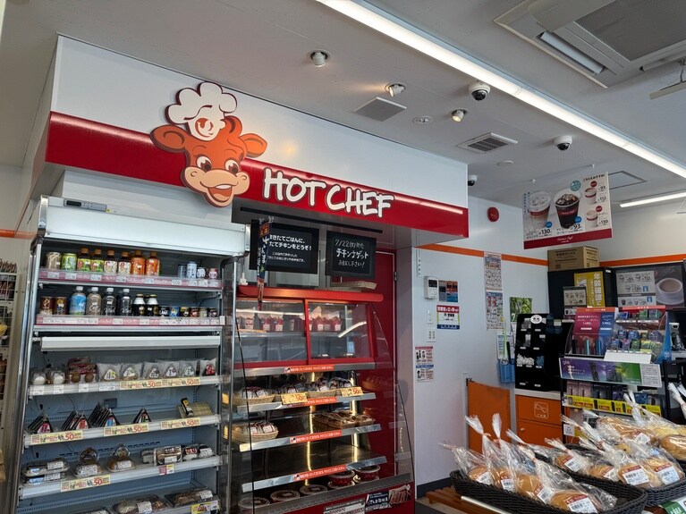 じつは「セイコーマート」は、北海道だけではなく、茨城県と埼玉県でも展開しているので、訪れた際には、ぜひ立ち寄りたい。