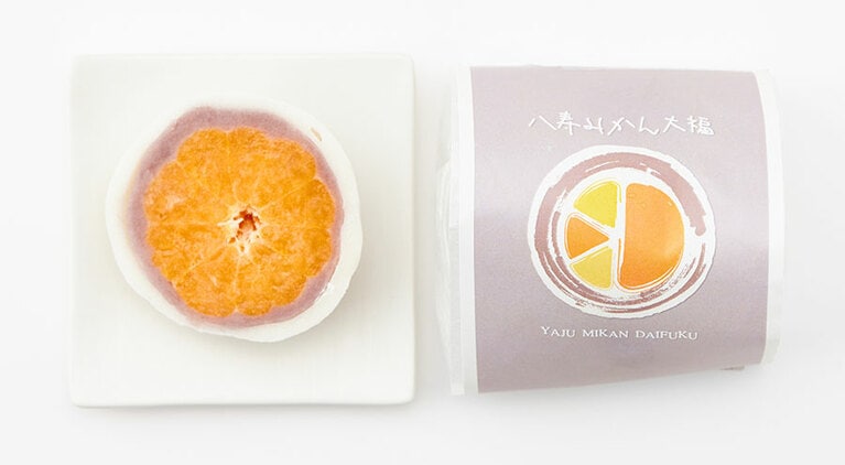 うにまんじゅうの田村菓子舗「八寿みかん大福」120g 463円／愛媛県