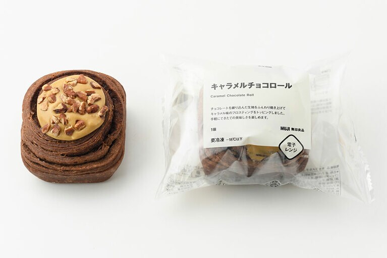 キャラメルチョコロール 232円(1個)。