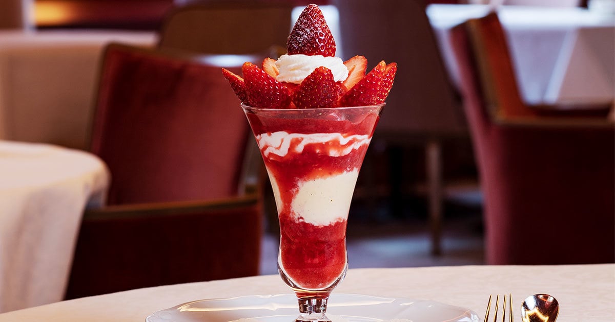 夢色パティシエール　ストロベリーパフェ 夢色パティシエール】ストロベリーパフェ/フルーツとソフトクリーム