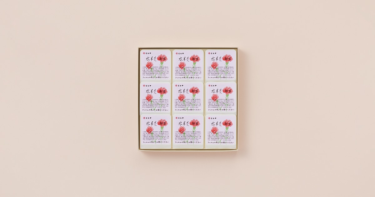 水羊羹 9個入（母の日）3,240円。