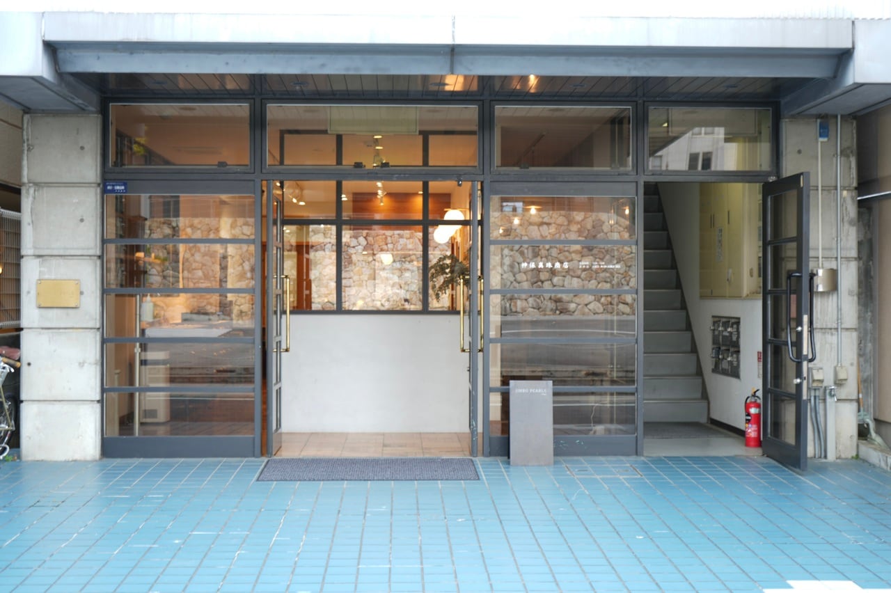 神保真珠商店。