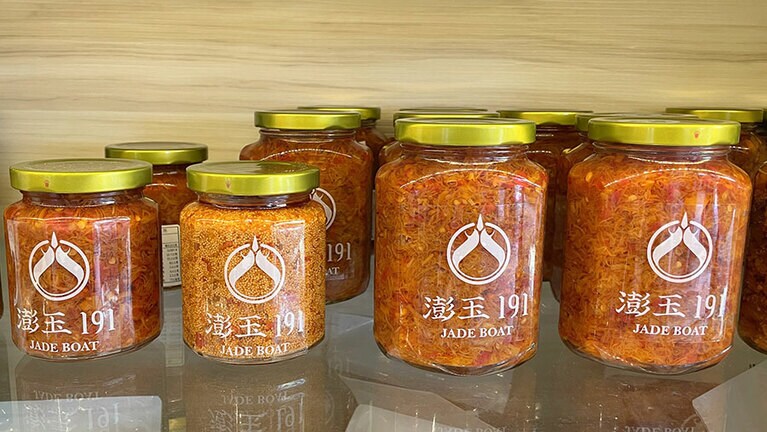 一家に一個、常備しておきたくなるXO醤。