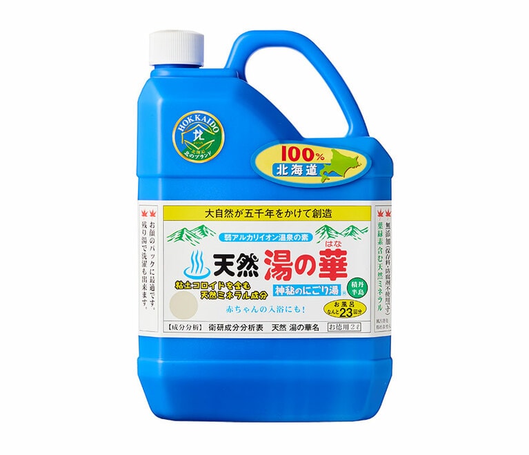 天然湯の華 神秘のにごり湯 2L 2,100円／アトリー物産