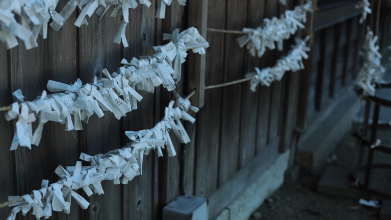 「私たちの新潟旅行」　大原えみ 「結ぶ」 多くの人に幸運が訪れますように。