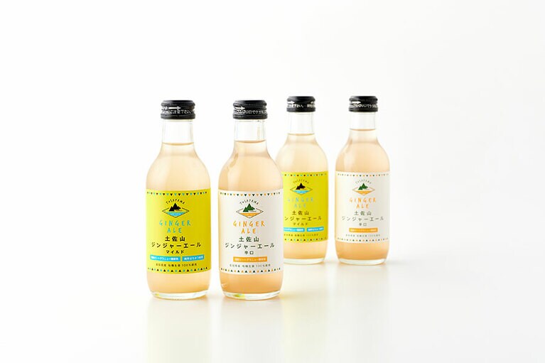 土佐山ジンジャーエール 各種410円(200ml)。左から：マイルド、辛口／一般財団法人夢産地とさやま開発公社