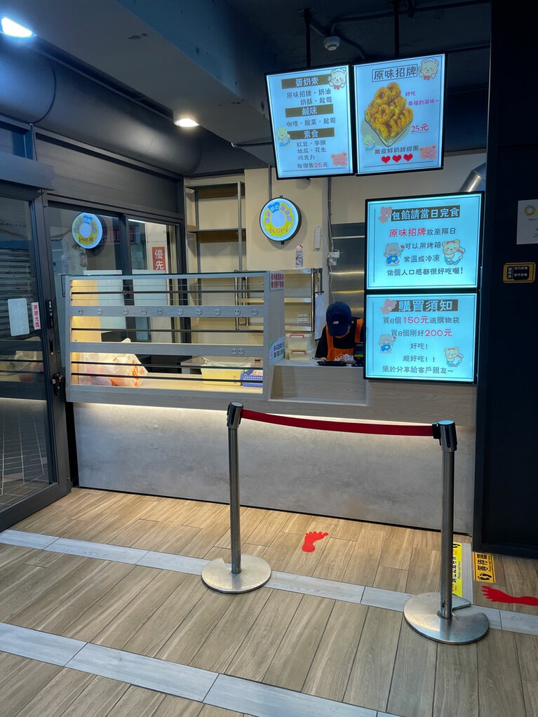 順路に従って購入する仕組みで、外国人の方でも買いやすくなりました。