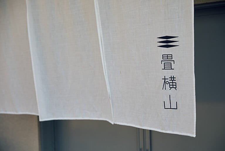 YOKOYAMA TATAMI（ヨコヤマ・タタミ）