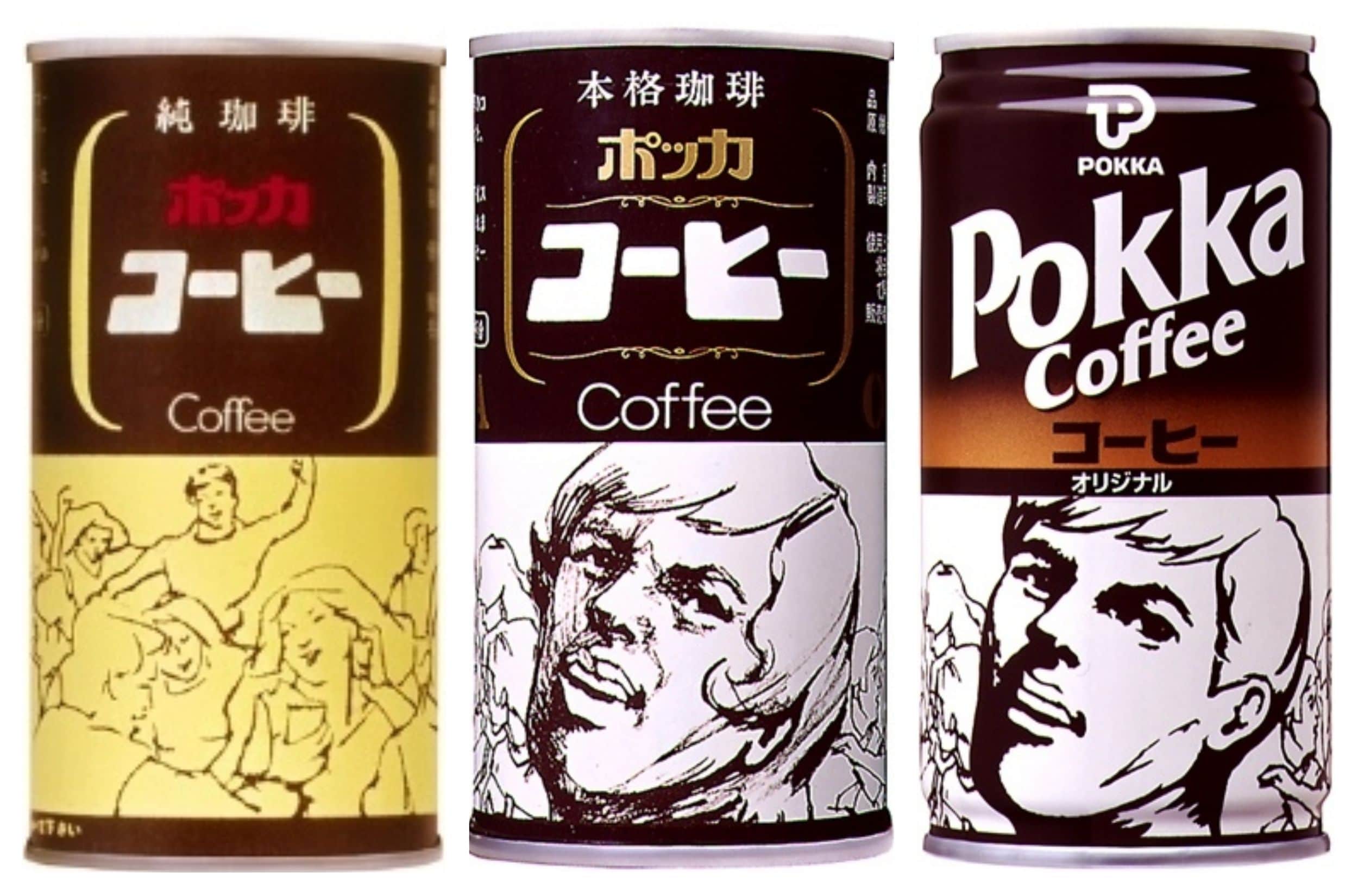 23位　ポッカコーヒー（左から初代缶・1972年、顔缶初代・1973年、顔缶・1999年）