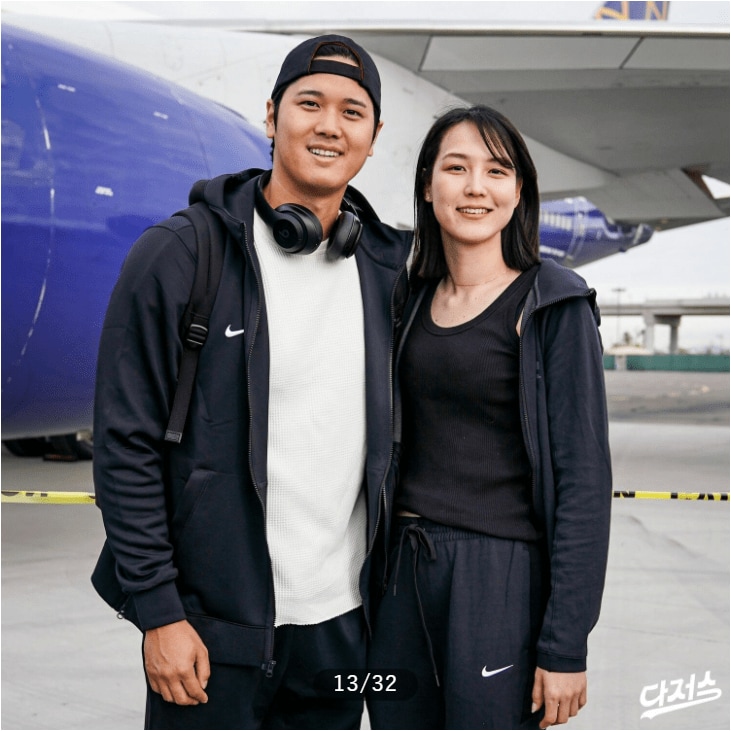 2024年2月、結婚を発表してすぐに公開された夫妻の写真。真美子さんはこの写真でお披露目となった（ドジャーズ公式Xより）