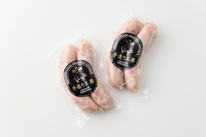 究極のあらびきフランク 各1,458円(約300g入り)。