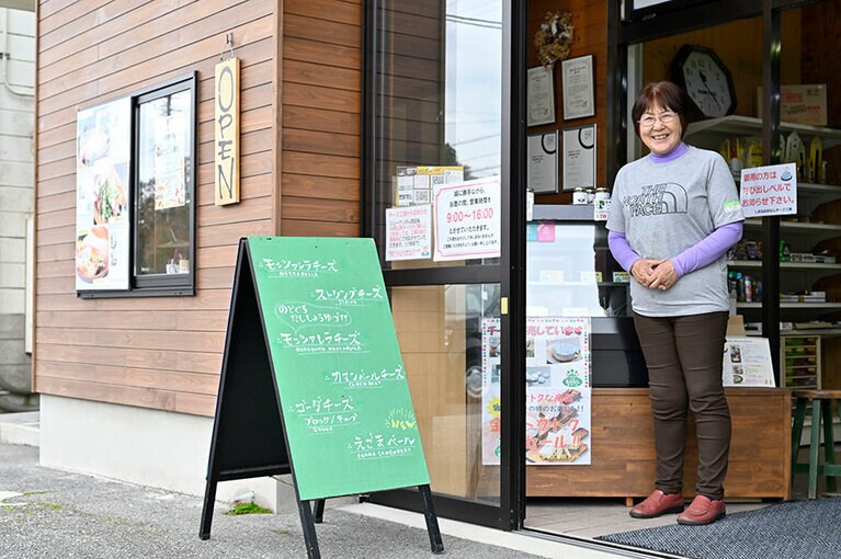 「しまね おおなんチーズ工房」代表の石橋悦子さん。
