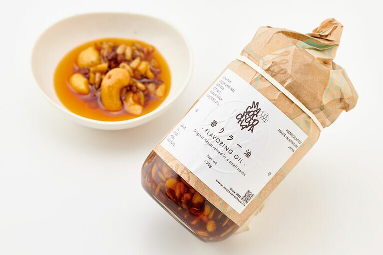 麻こころ茶屋「香りラー油」(130g) 1,300円／熊本県