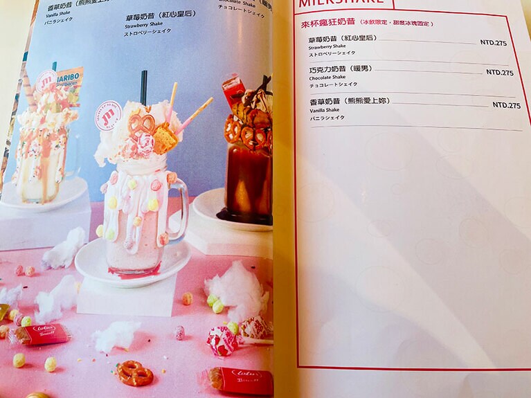 もはや伝説となっている各種コテコテシェイクも健在です。