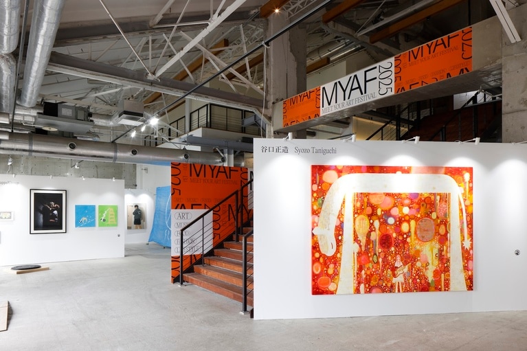 「MEET YOUR ART FESTIVAL 2025」の様子。