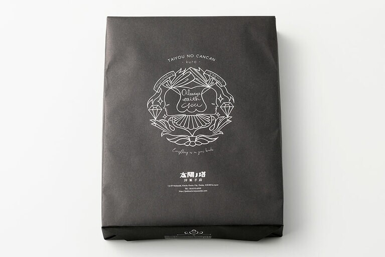 太陽ノ塔 洋菓子店「タイヨウノカンカンKURO」3,500円(320g)／大阪府