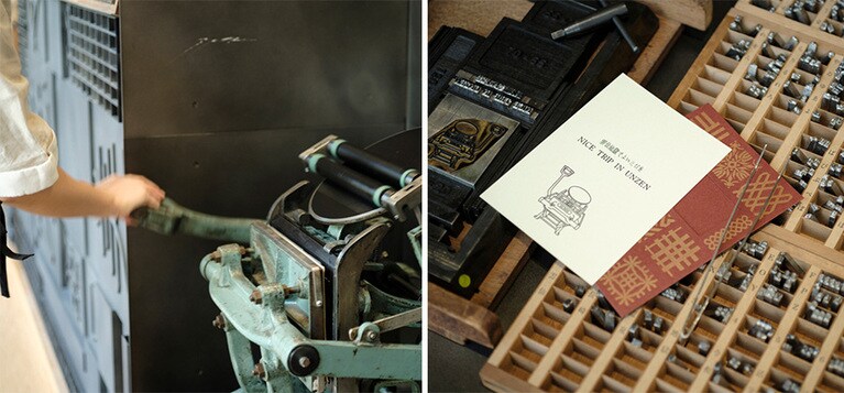 界ブランドならではのおもてなし「ご当地楽」。界 雲仙では、日本の活版印刷始まりの地・長崎にちなみ、一つひとつ活字を選んで並べ、カードに印刷する「活版印刷体験」を用意。