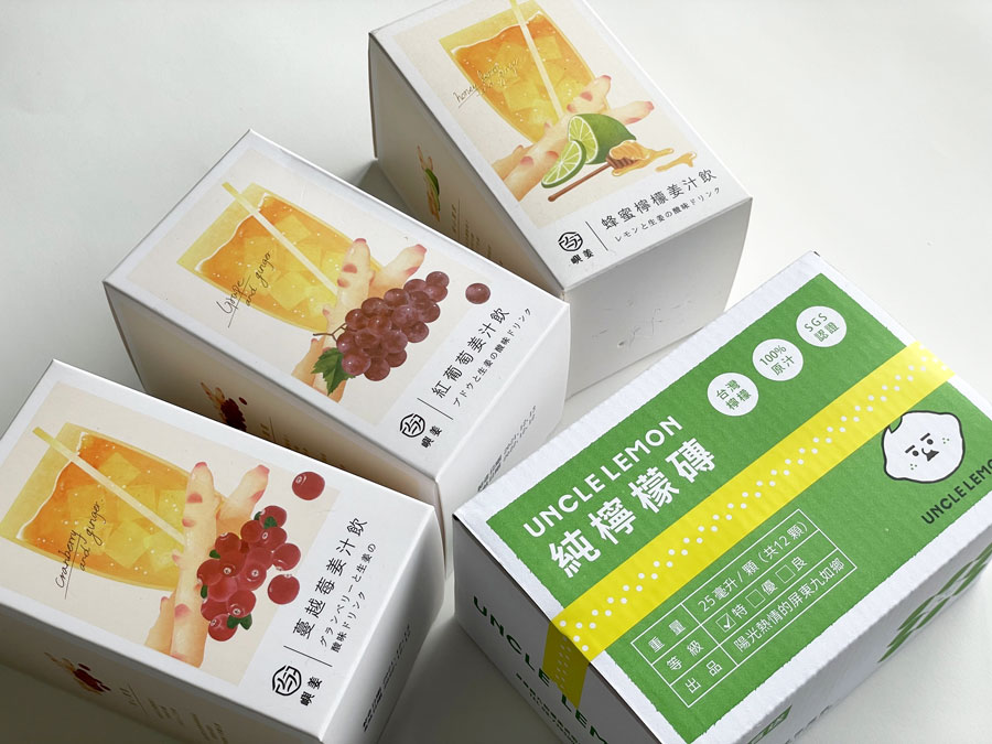 台湾農産品のイノベーション事業「TGAプロジェクト」の商品でもある生姜シロップとレモン果汁。