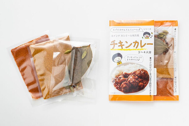 印度カリー子のスパイスショップ「スパイスかんたんじゃ～ん♪ チキンカレー」486円(3～4人分)／宮城県