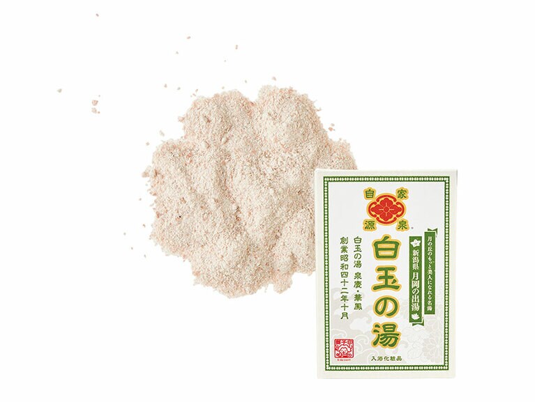 白玉の湯 30g×4袋 654円／泉慶