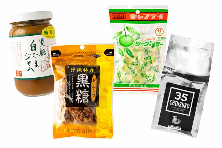 左から：黒糖白ごまジャム 493円、ピーナッツ黒糖 100円、シークヮーサーキャンディ 132円、35 CHINSUKO 334円。