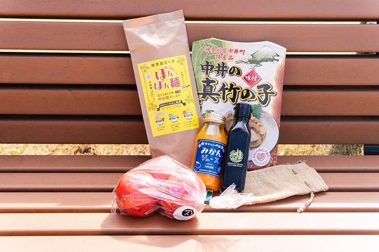 神奈川県と聞くと都会のイメージですが、豊かな自然に恵まれた中井町は特産品がたくさん！