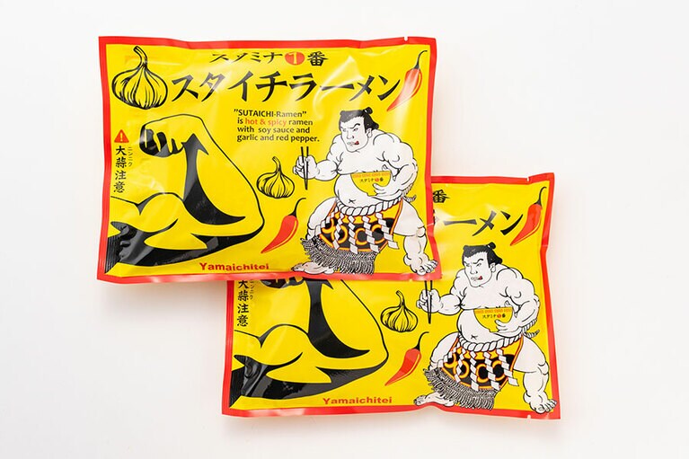 山一商事「スタイチラーメン」各486円(2食入り)／岐阜県