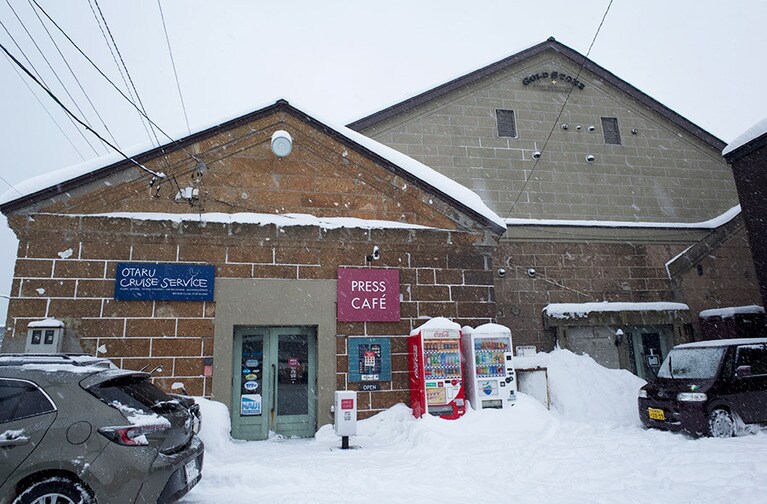 「プレスカフェ」があるのは、明治28年に造られた「旧渋澤倉庫」の一角。