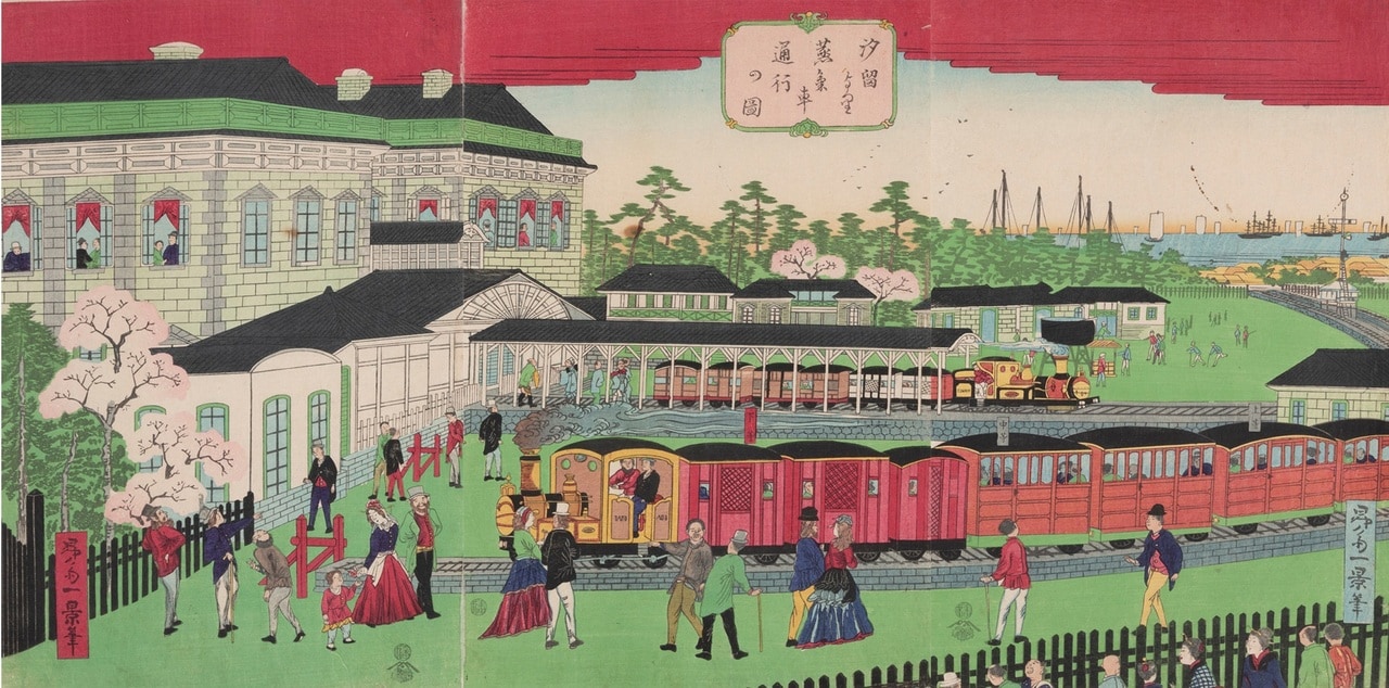 昇斎一景《汐留より蒸気車通行の図》1872年　多色木版（三枚続）　36.8 × 73.5cm 横浜美術館蔵（齋藤龍氏寄贈）