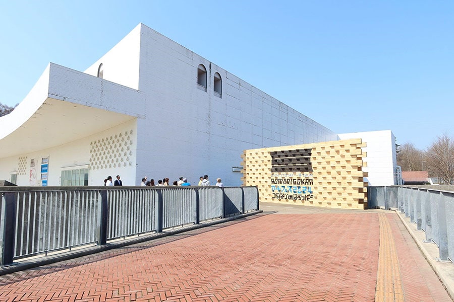 青森県立美術館。