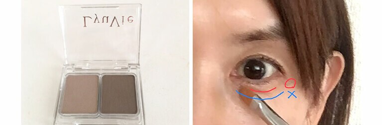 赤いラインがOKで、青のラインがNGです。