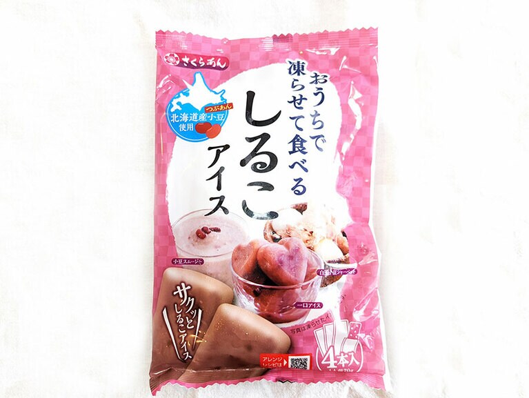さくらあん しるこアイス北海道小豆使用 321円。