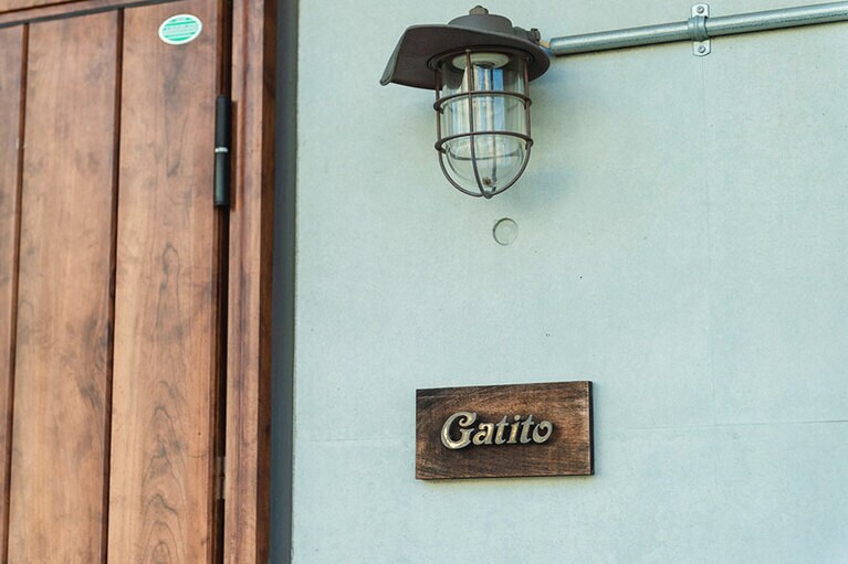 TEQUILA BAR Gatito。