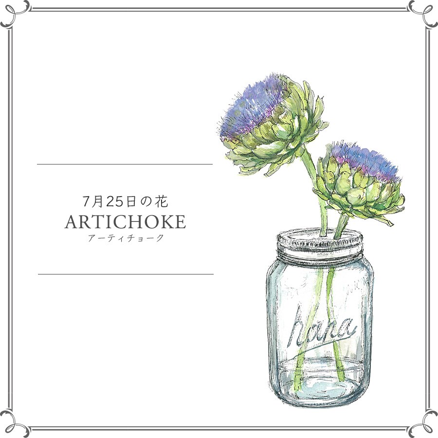 今日 飾りたい花 がわかる 7月のブルームカレンダーイラスト集 今日 花を飾るなら ブルームカレンダー 写真 26枚目