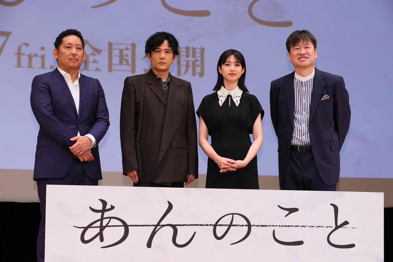 左から入江悠監督、稲垣吾郎、河合優実、佐藤二朗　©山元茂樹／文藝春秋