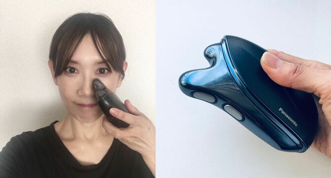 ⚠️最終値下げ⚠️Panasonic カッサ美顔器 Amazon | パナソニック リフトケア 美顔器 バイタリフト かっさ