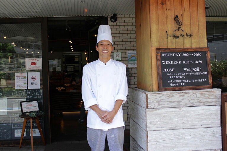 トーチドットベーカリー(東京都大田区)