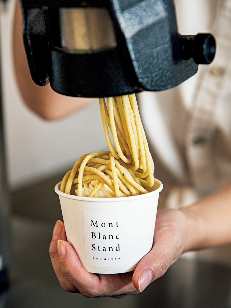 モンブラン 600円／Mont Blanc Stand