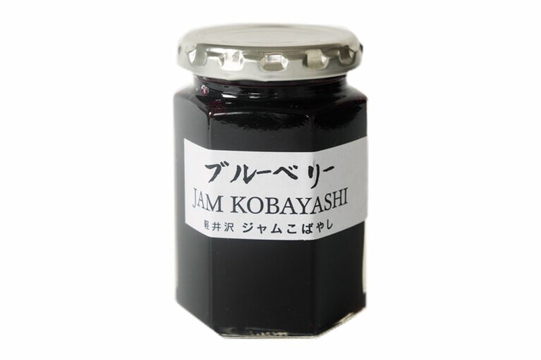 ブルーベリージャム〈160g〉600円／ジャムこばやし