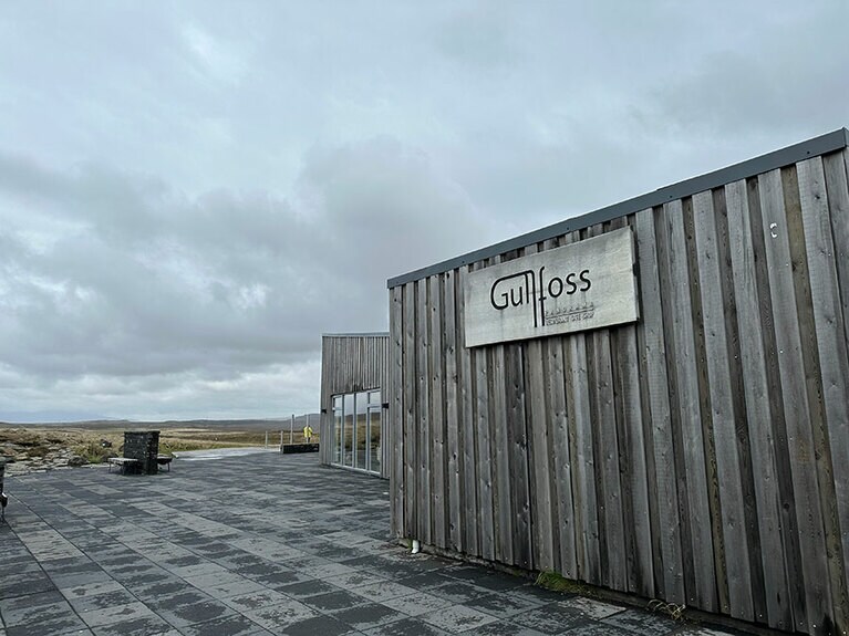 グルトフォスビジターセンター入り口。