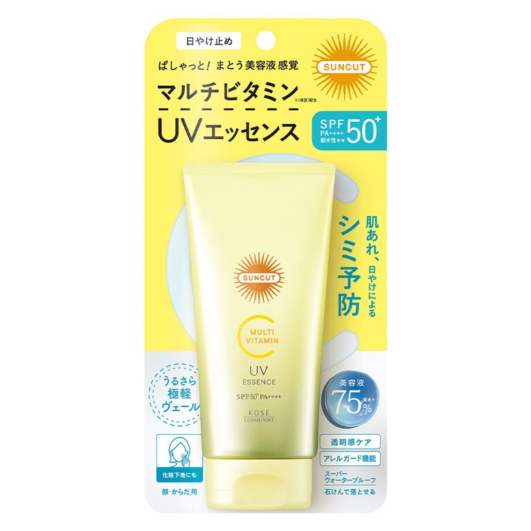 「塗ってみたら使い心地がよくて驚いた！」という声が多く、現在人気急上昇中。