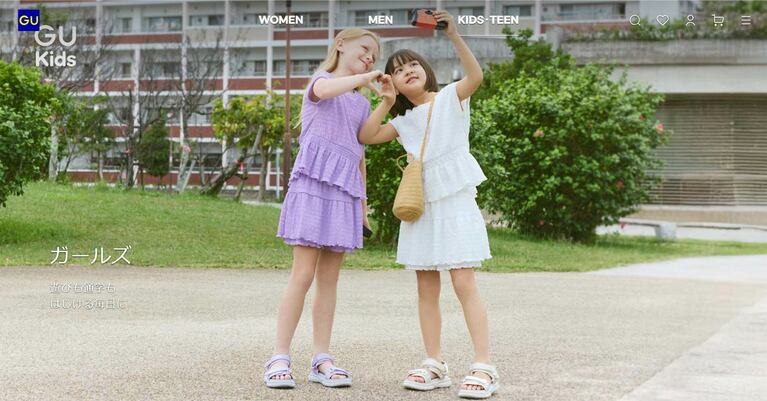 韓国で取り扱いのないGUの子供服が人気（GU公式サイトより）