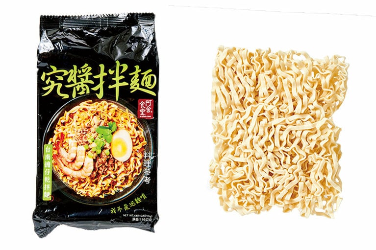 「幻のラーメン」と呼ばれていた阿舎食堂の麵。バラ売り 45元。