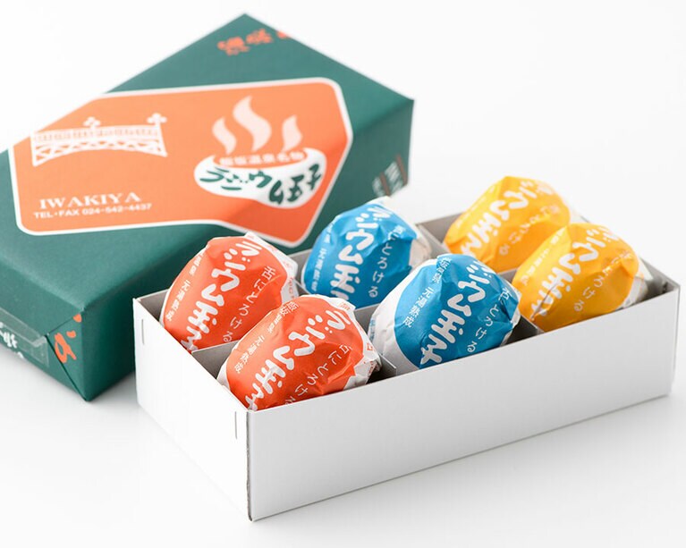 【福島県】岩城屋米穀店の 「舌にとろけるラジウム玉子」450円(6個入り、タレ付き)。