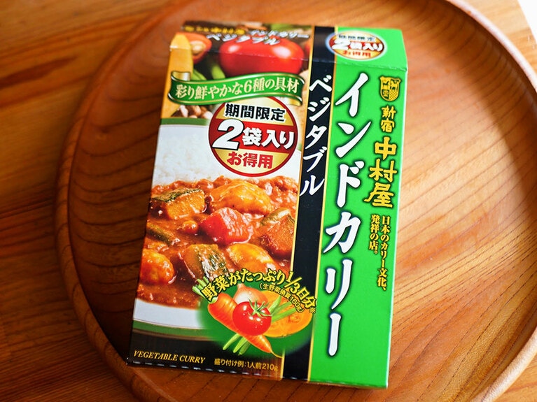 インドカリー ベジタブル／新宿中村屋