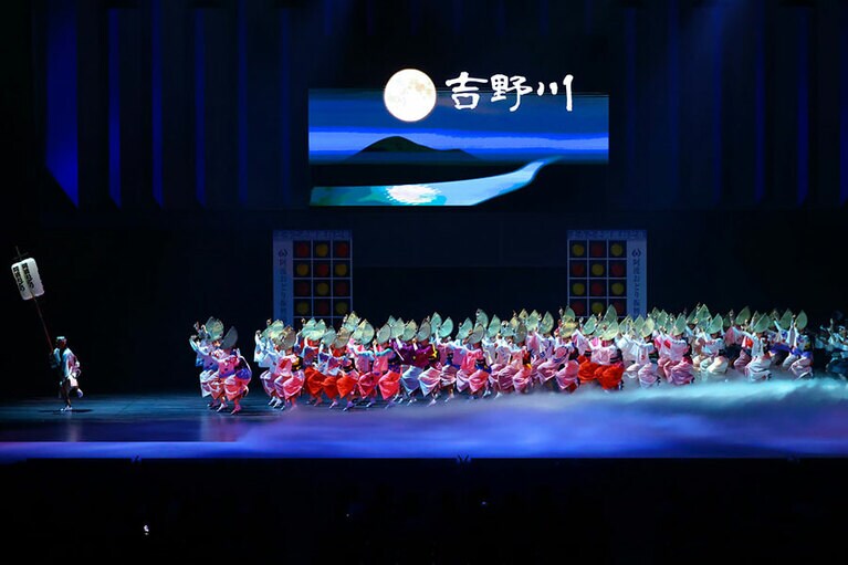 【徳島県】阿波おどり前夜祭。提供：阿波おどり未来へつなぐ実行委員会