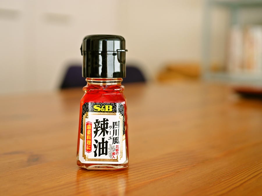 四川風ラー油 希望小売価格 148円（税別）／エスビー食品