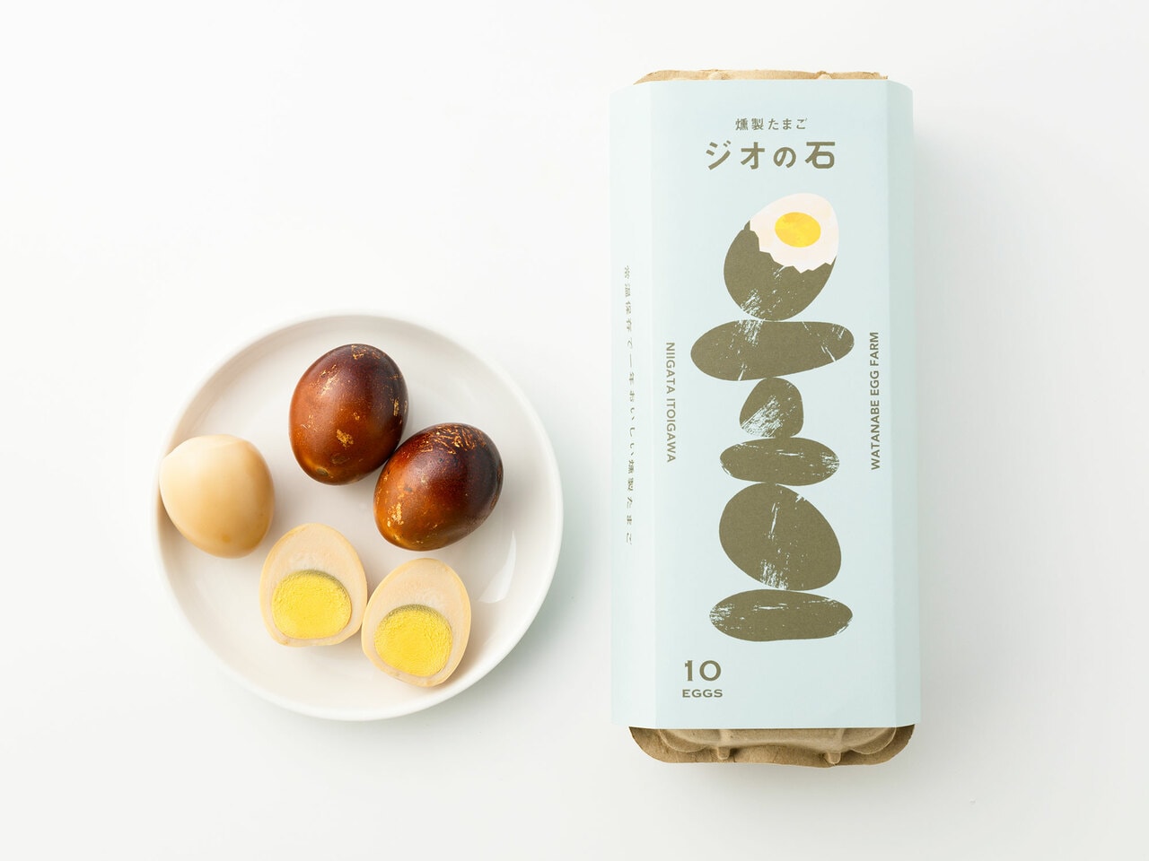 燻製たまご「ジオの石」 10個入り 2,000円／フェル・エッグ